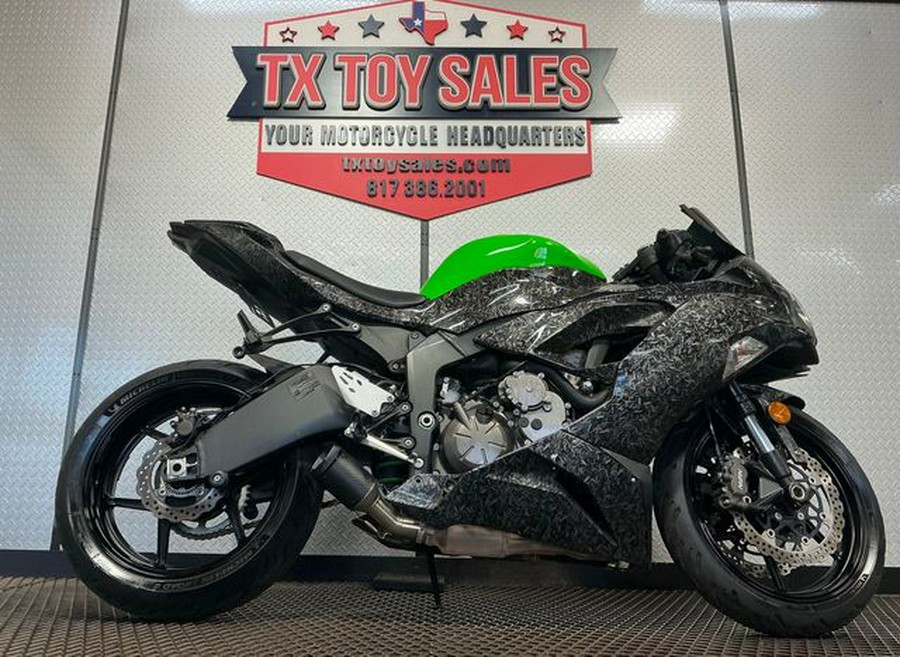 2023 Kawasaki Ninja ZX-6R