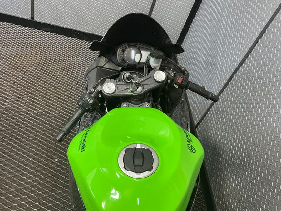 2023 Kawasaki Ninja ZX-6R