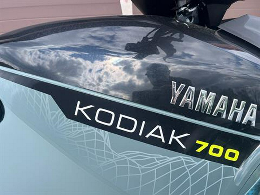2026 Yamaha Kodiak 700 EPS XT-R