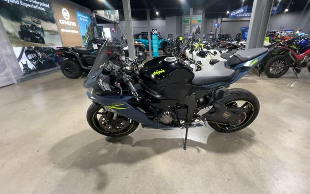 2023 Kawasaki NINJA ZX-6R ABS