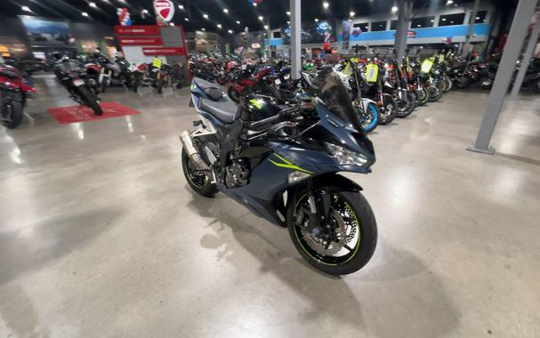 2023 Kawasaki NINJA ZX-6R ABS