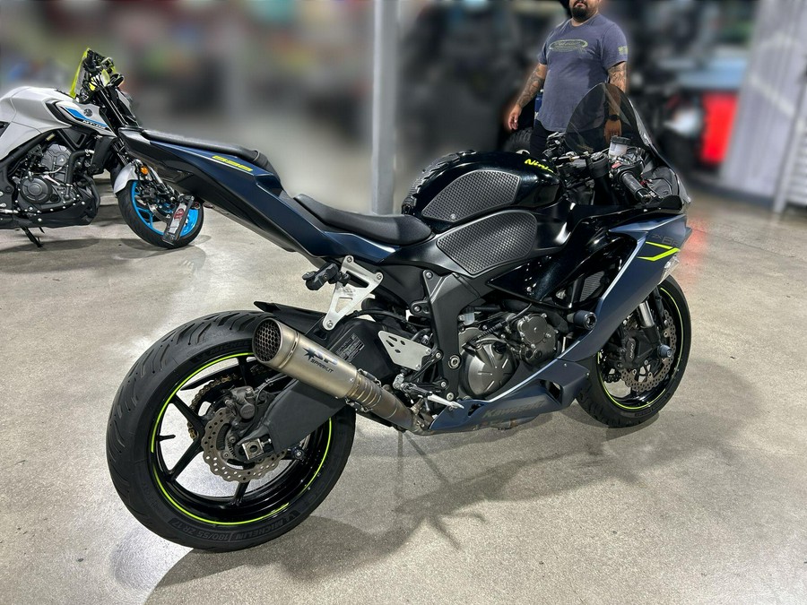 2023 Kawasaki NINJA ZX-6R ABS