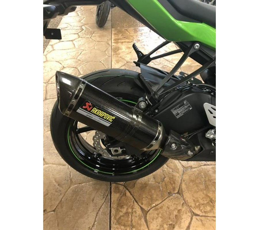 2020 Kawasaki Ninja® ZX™-6R ABS KRT Edition