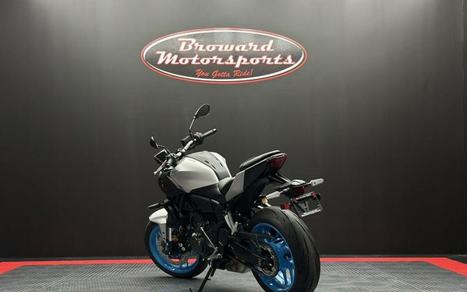2026 Yamaha MT-07