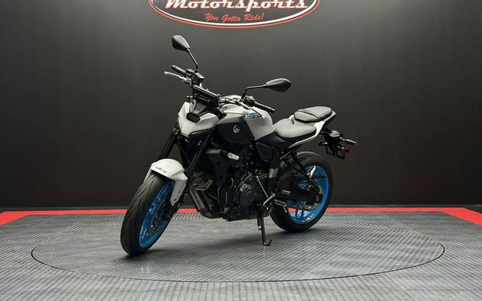 2026 Yamaha MT-07