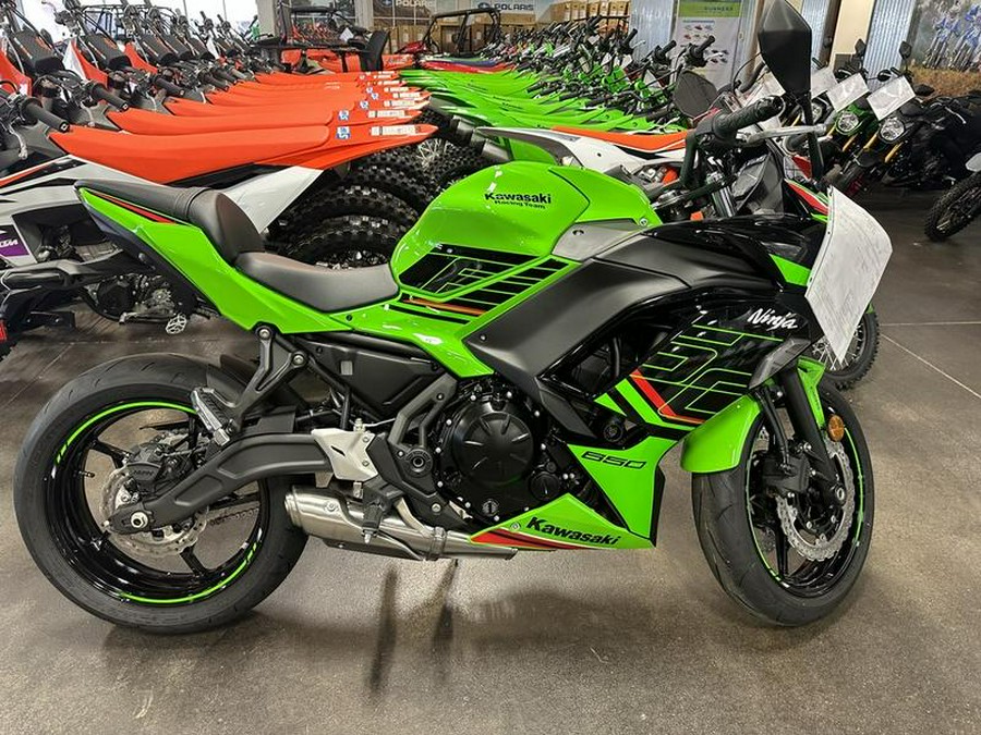 2024 Kawasaki Ninja® 650 KRT Edition ABS