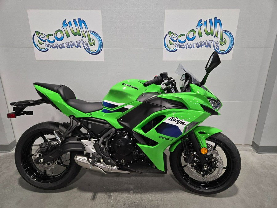 2026 Kawasaki Ninja 650 ABS