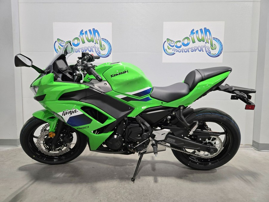 2026 Kawasaki Ninja 650 ABS