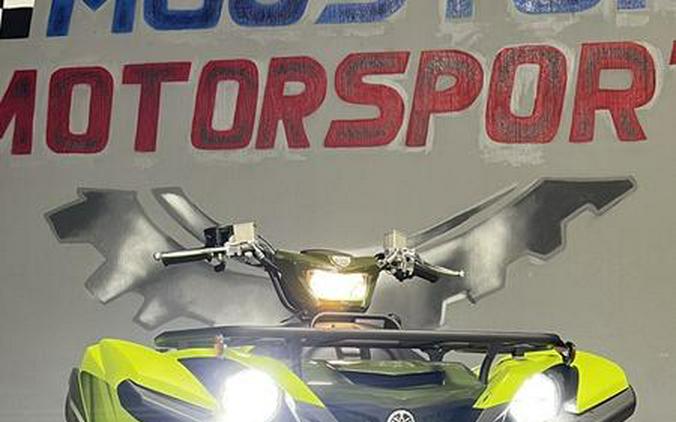 2026 Yamaha Grizzly EPS