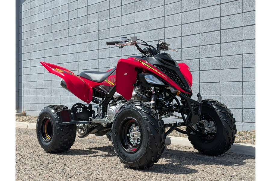 2025 Raptor 700R SE - Yamaha