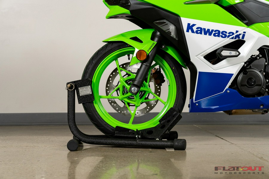 2024 Kawasaki NINJA 500 SE 40th ANNIVERSARY