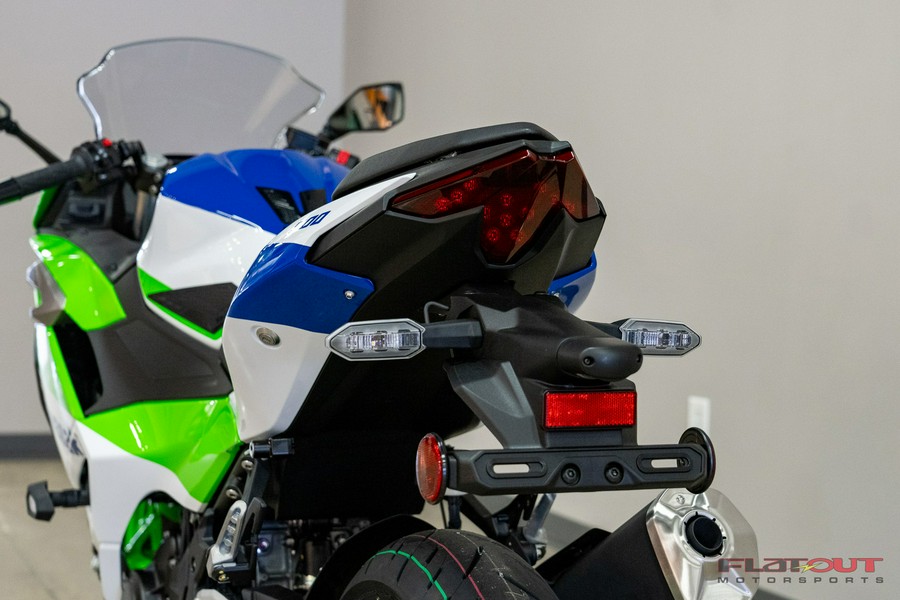 2024 Kawasaki NINJA 500 SE 40th ANNIVERSARY