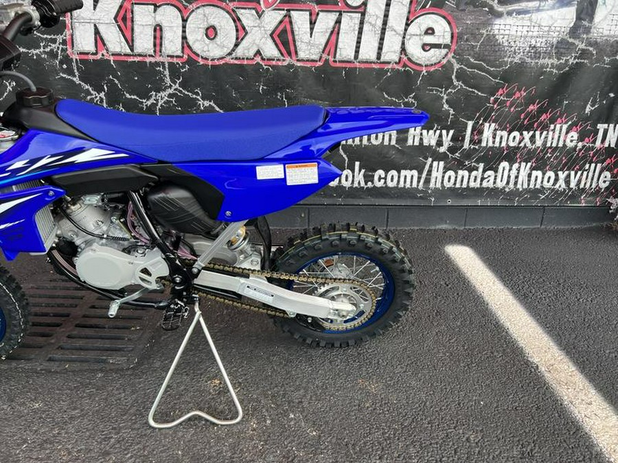 2026 Yamaha YZ65