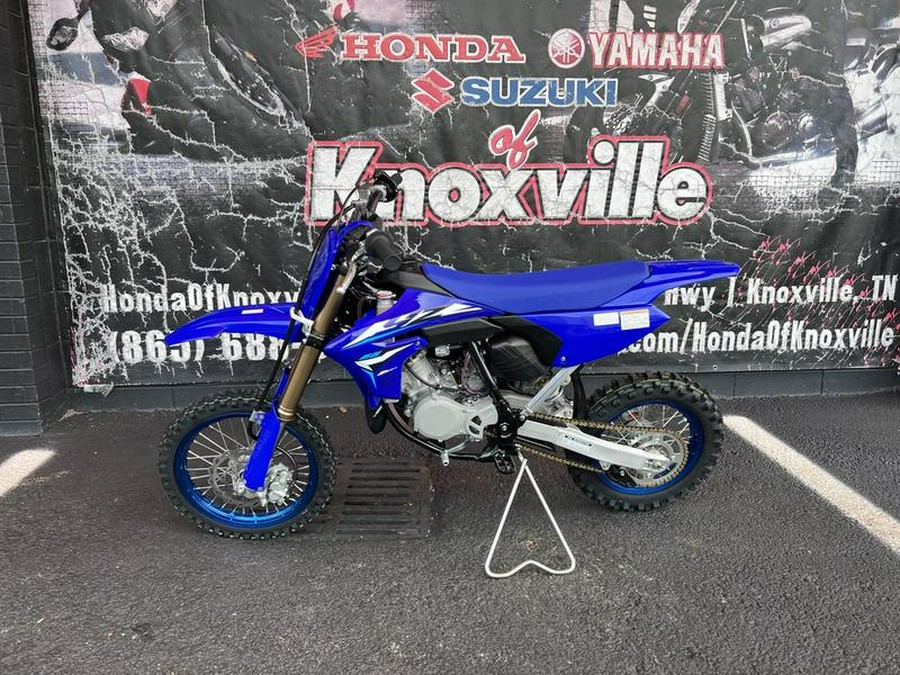 2026 Yamaha YZ65