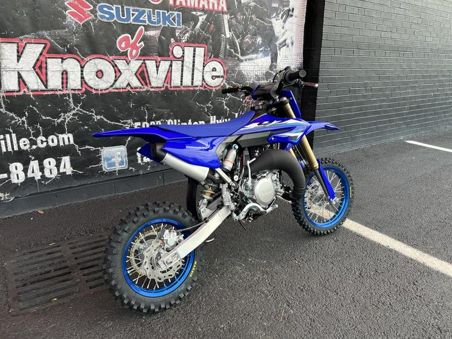 2026 Yamaha YZ65