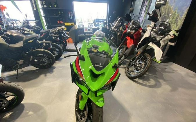 2024 Kawasaki Ninja® ZX™-6R KRT Edition