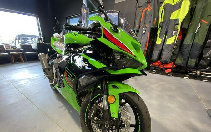 2024 Kawasaki Ninja® ZX™-6R KRT Edition