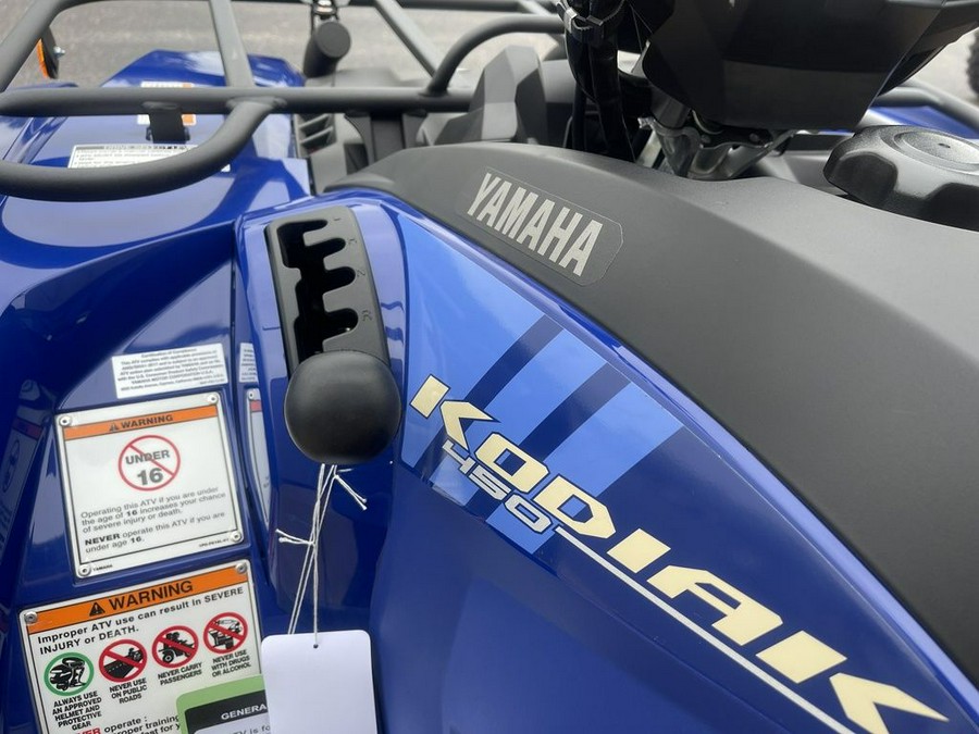 2024 Yamaha Kodiak 450