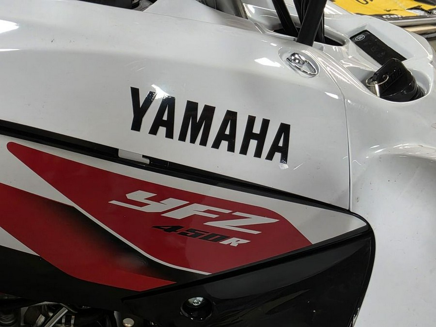 2026 Yamaha YFZ 450R SE