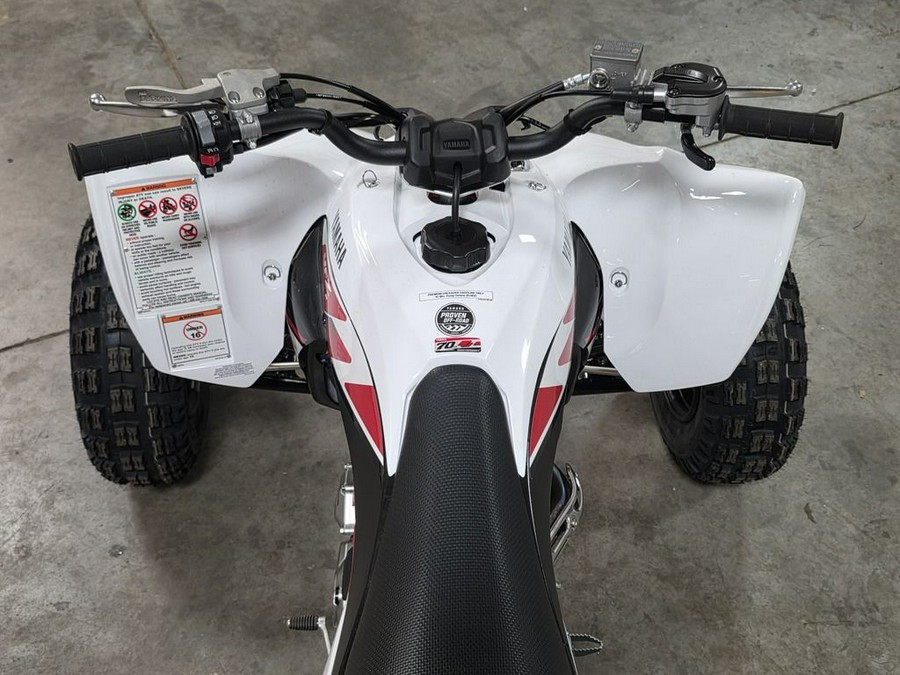 2026 Yamaha YFZ 450R SE