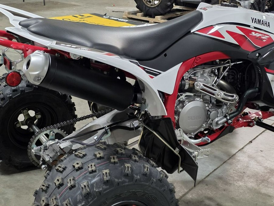 2026 Yamaha YFZ 450R SE