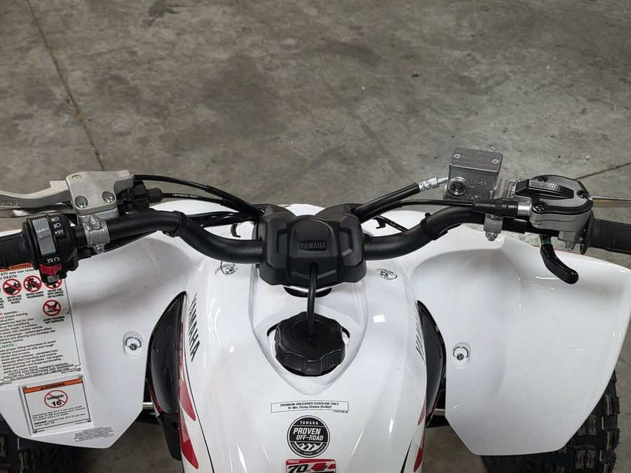 2026 Yamaha YFZ 450R SE