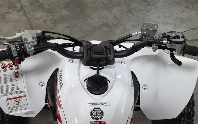 2026 Yamaha YFZ 450R SE