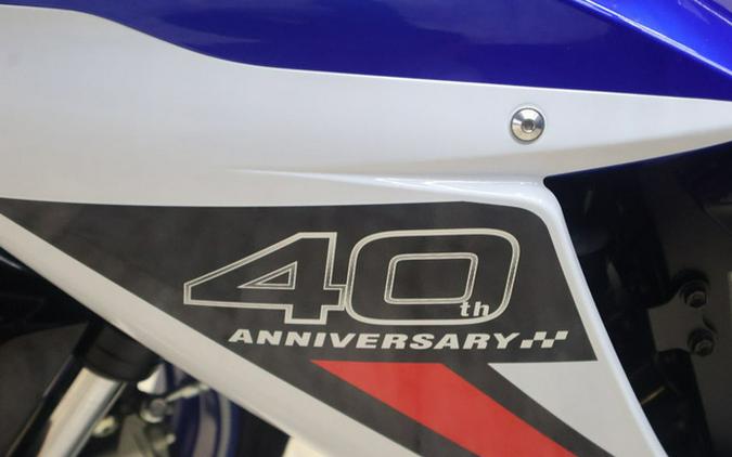 2026 Suzuki GSX-R 600Z