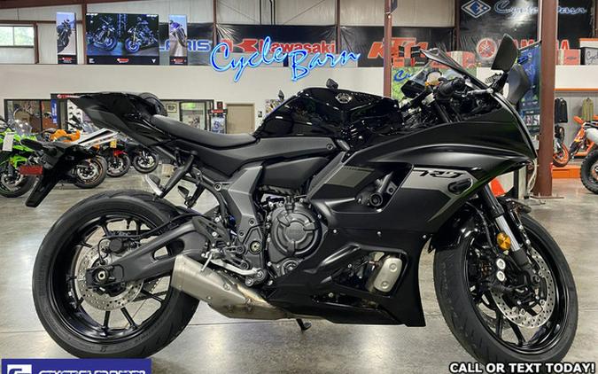 2025 Yamaha YZF R7