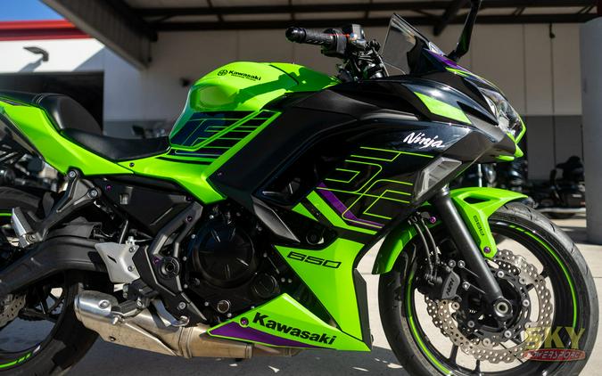 2023 Kawasaki Ninja 650 ABS KRT Edition