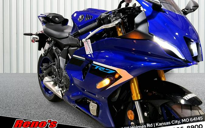 2025 Yamaha YZF-R7