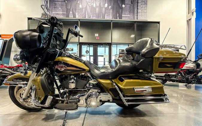 2007 Harley-Davidson FLHTCU - Electra Glide Ultra Classic