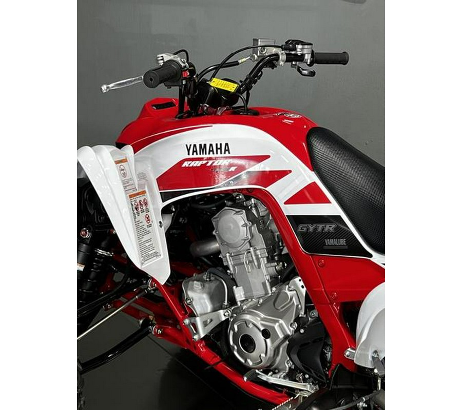 2026 Yamaha Raptor 700R SE
