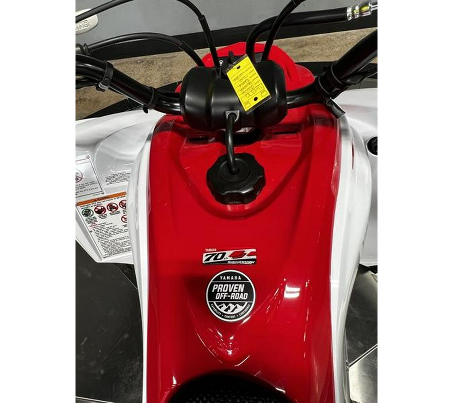 2026 Yamaha Raptor 700R SE