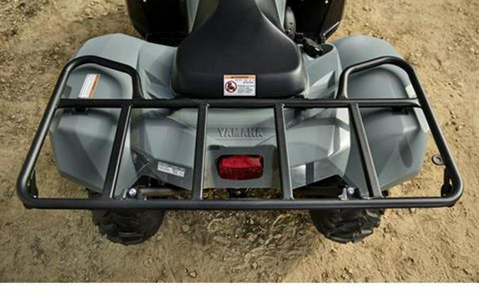 2026 Yamaha Kodiak 700 EPS XT-R