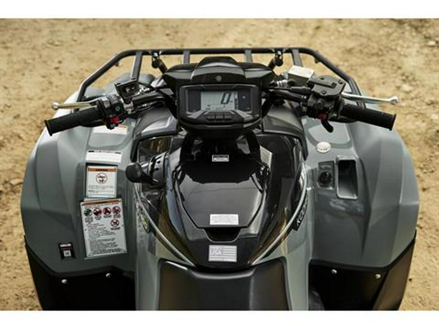 2026 Yamaha Kodiak 700 EPS XT-R