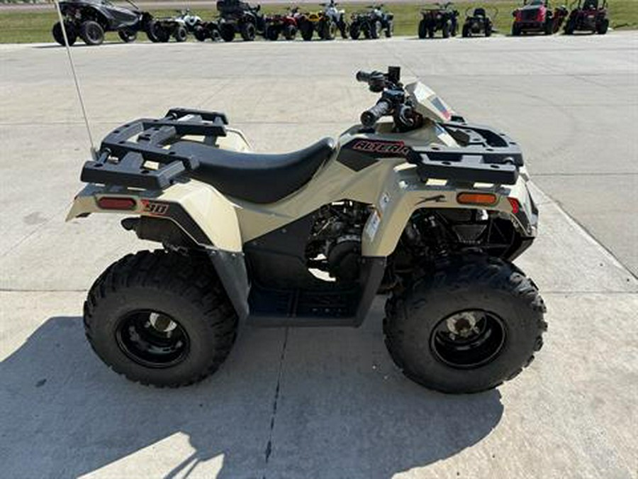 2022 Arctic Cat Alterra 90