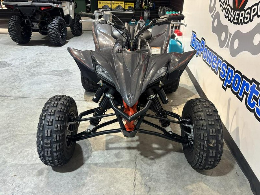 2024 Yamaha YFZ450R SE