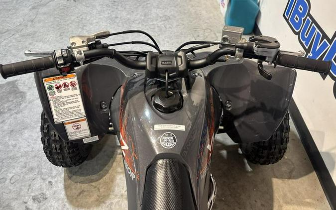 2024 Yamaha YFZ450R SE