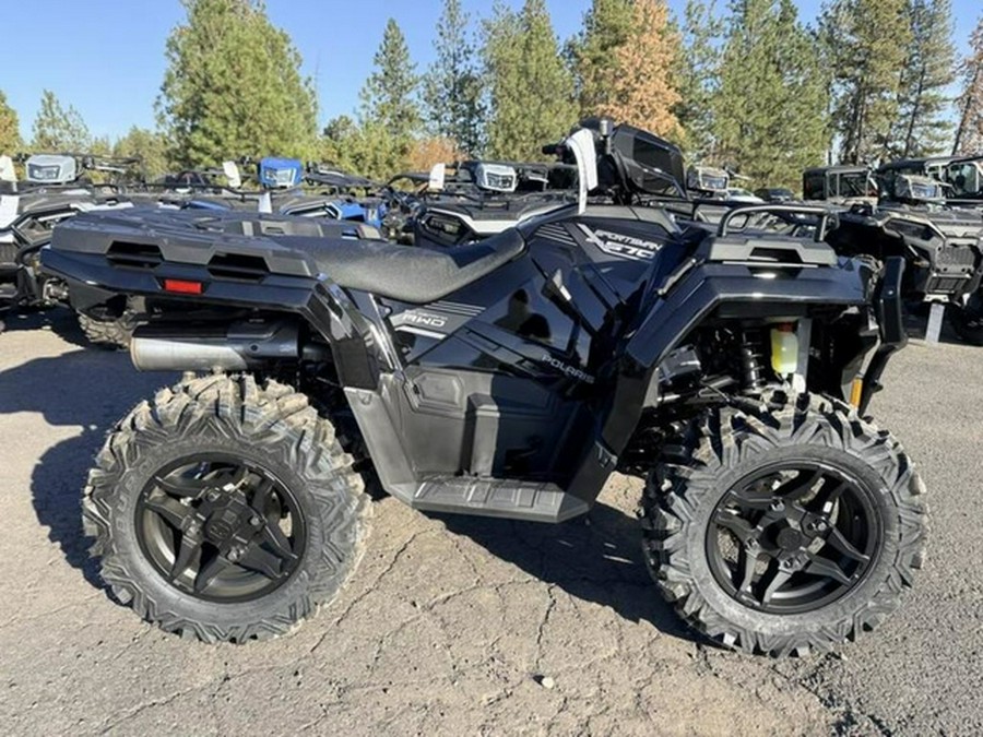 2026 Polaris Sportsman 570 Trail