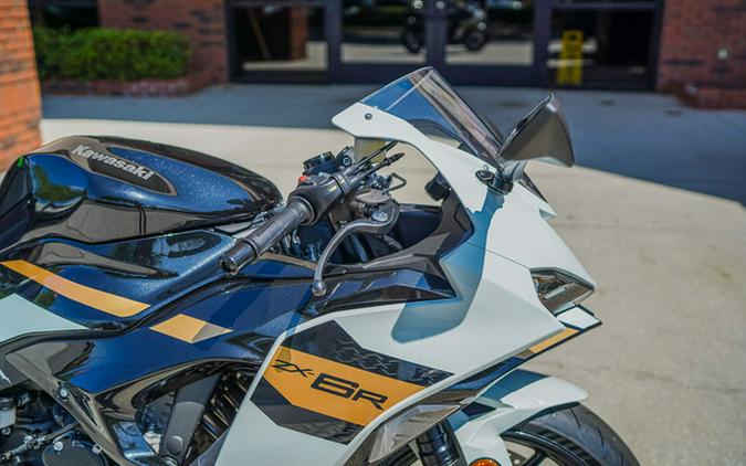2026 Kawasaki Ninja ZX-6R ABS