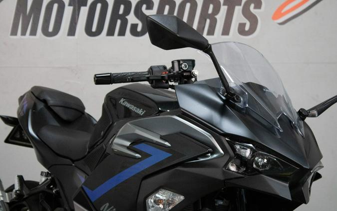 2025 Kawasaki Ninja 500 ABS