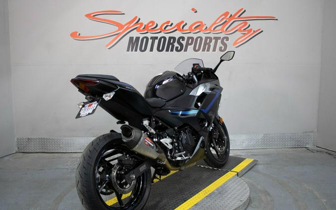 2025 Kawasaki Ninja 500 ABS