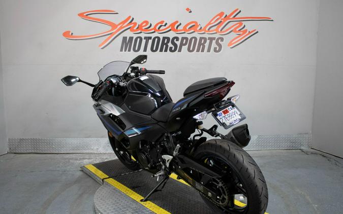 2025 Kawasaki Ninja 500 ABS