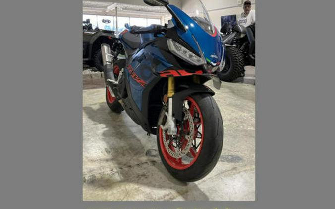 2026 Aprilia® RS 660