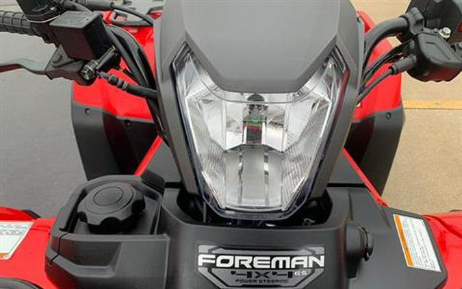 2023 Honda FOURTRAX FOREMAN TRX520FE2