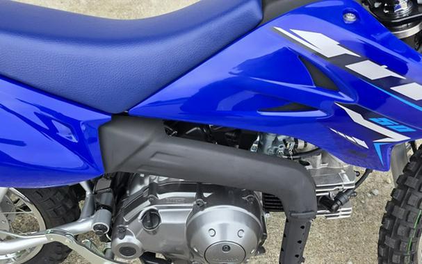 2026 Yamaha TT-R 50E