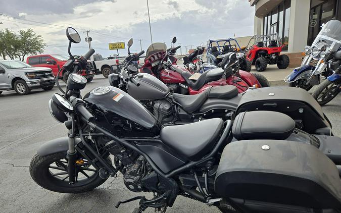 2024 HONDA REBEL 300 BASE