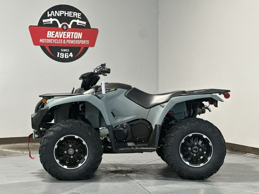 2026 Yamaha Kodiak 450 EPS XT-R