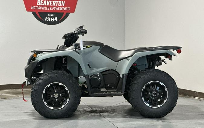 2026 Yamaha Kodiak 450 EPS XT-R
